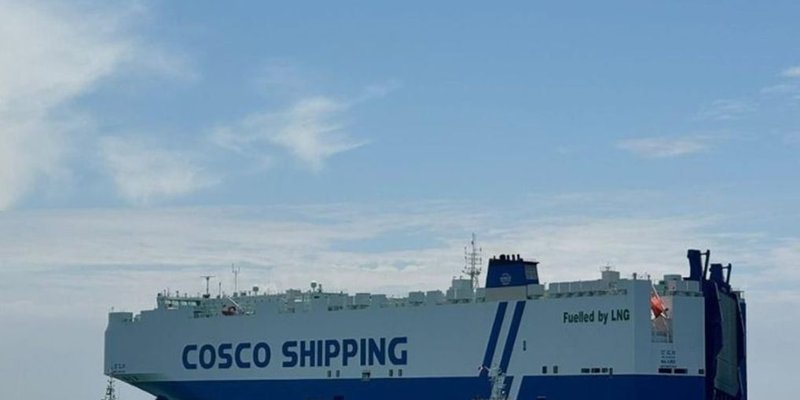 ¡Un hito en la logística! Puerto de Paracas recibe su primer car carrier de Cosco Shipping